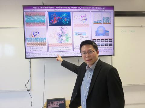 Dr. Tao Wei